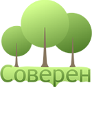 Соверен